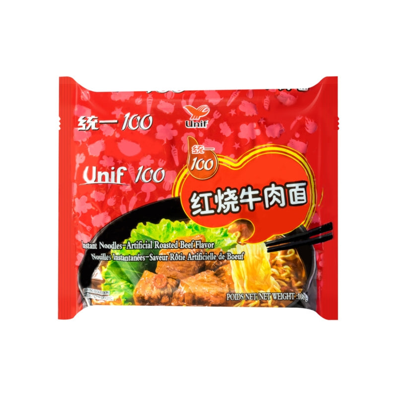 SPAGHETTI PRONTI AL GUSTO DI MANZO - 108G