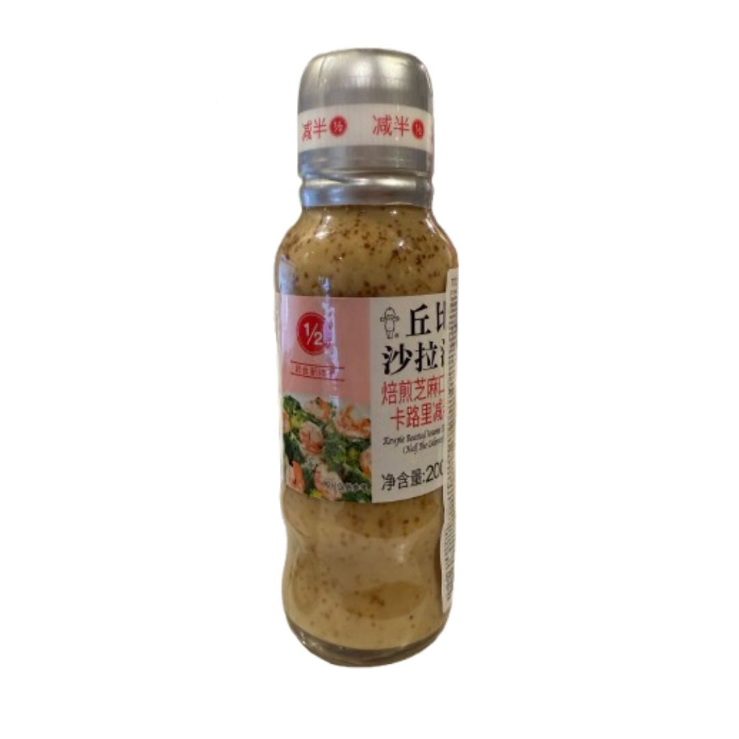 SALSA AL SESAMO TOSTATO -50% CALORIE - 200 ML
