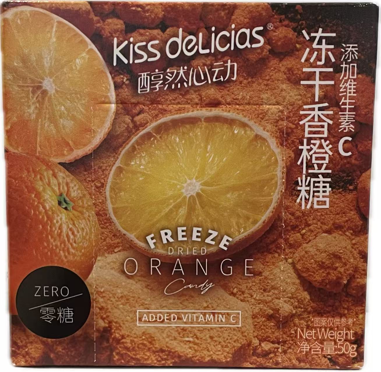 KISS DELICIAS CARAMELLE LIOFILIZZATE SENZA ZUCCHERO AL GUSTO DI ARANCIA 50G