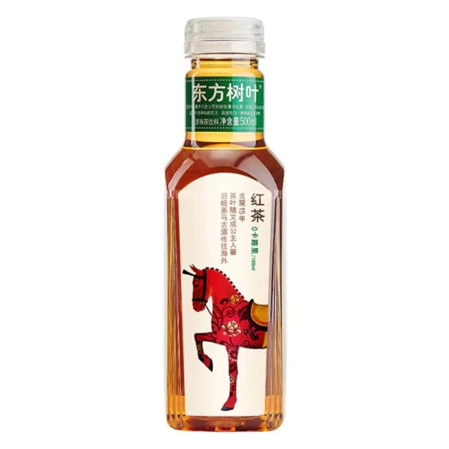 TE' NERO - 500ml - NONGFUSHANQUAN