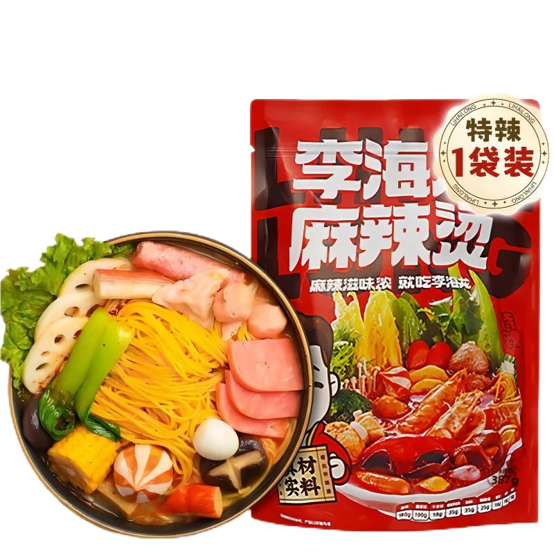 MINI HOT POT ISTANTANEO PICCANTE – 387 G
