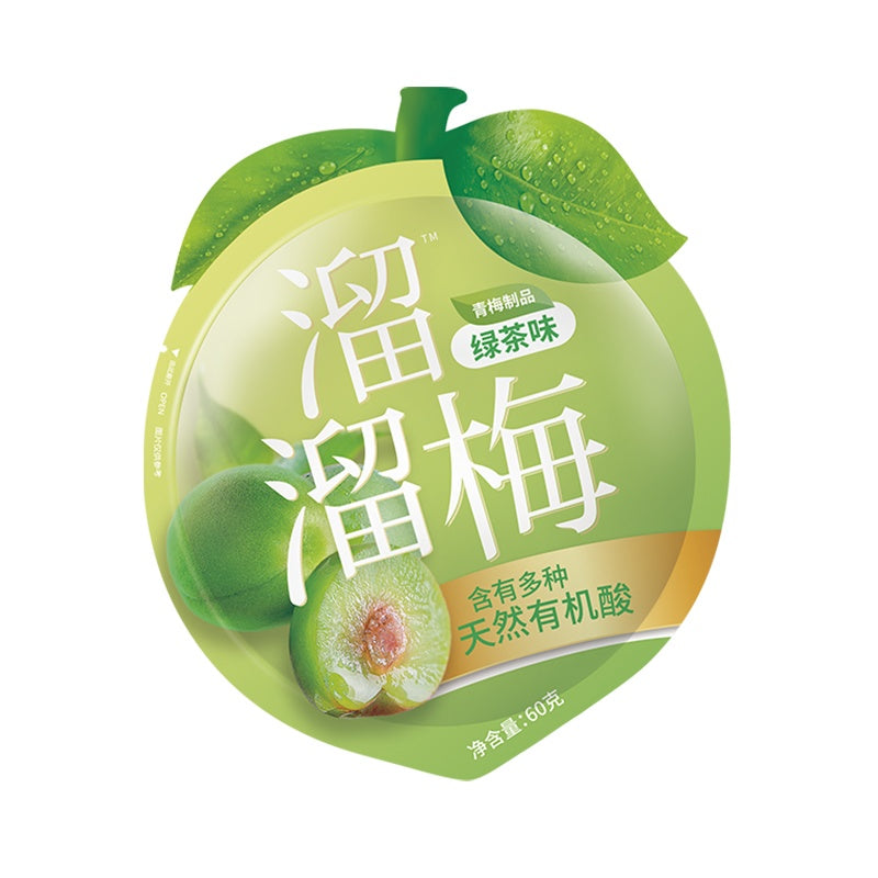 PRUGNA DISIDRATATA AL TE' VERDE 60 G