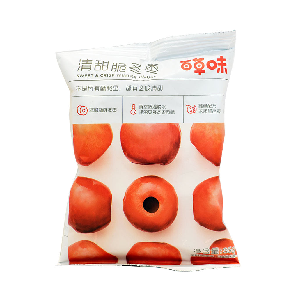 BAICAOWEI - SNACK DI DATTERO ALLA PESCA 35G