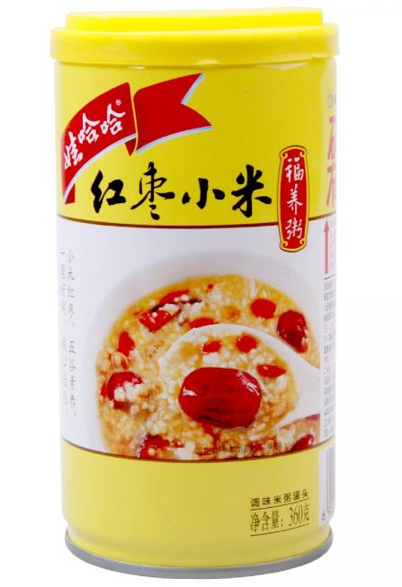 ZUPPA DOLCE CON DATTERO - WAHAHA