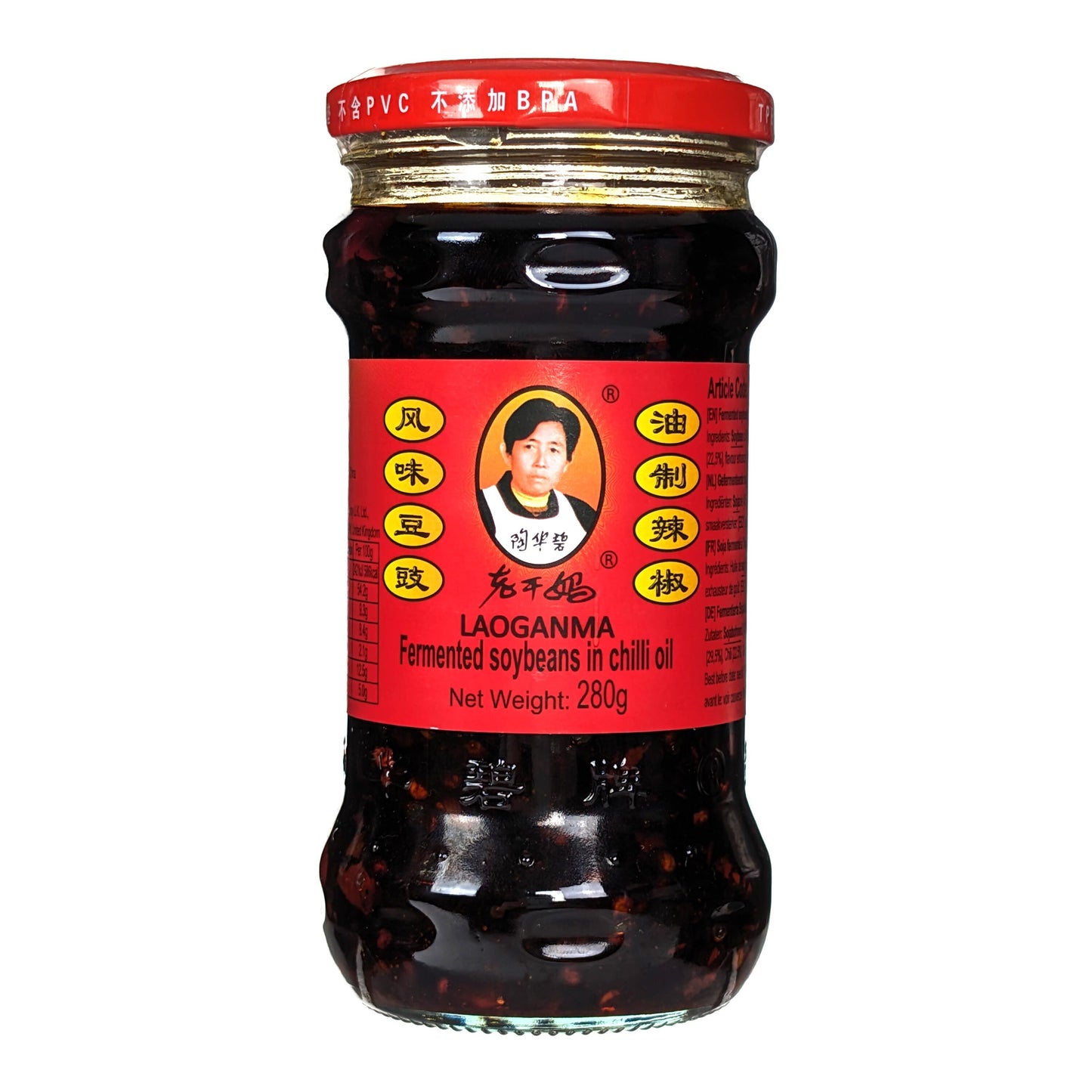 LAO GAN MA - OLIO PICCANTE CON FAGIOLI FERMENTATI - 280 G