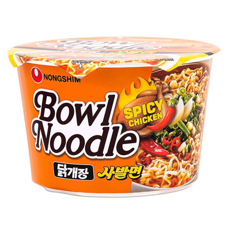 RAMEN ISTANTANEO AL GUSTO POLLO PICCANTE - PASTO VELOCE E SAPORITO