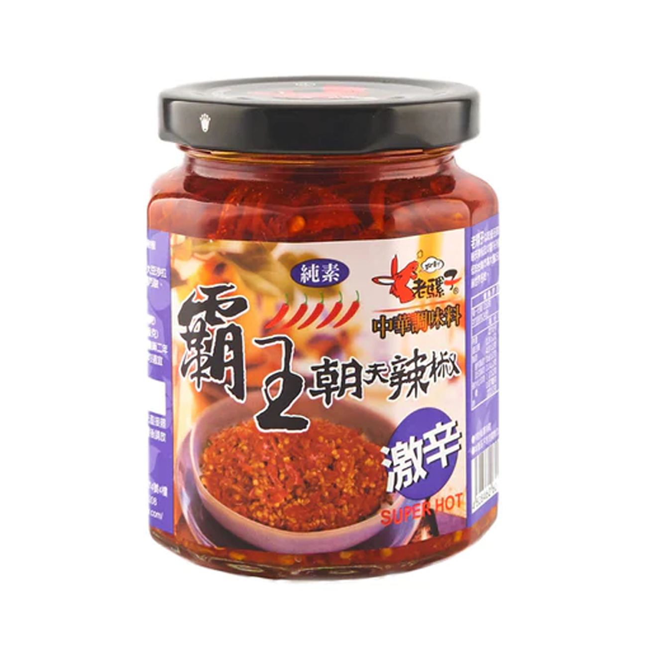 SALSA PICCANTE FORTE – 240g LAOLUOZI