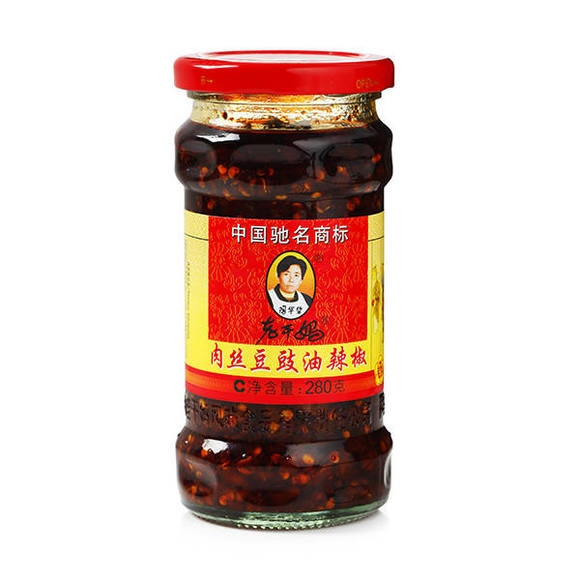 SALSA PICCANTE CON MAIALE LAO GAN MA - 280 GR
