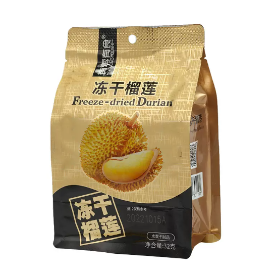 DURIAN DISIDRATATO 32G – SNACK ESOTICO E INTENSO