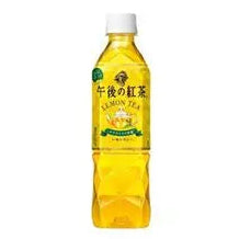 TE' AL LIMONE IDEALE PER L'ORA DEL TE' 500ML