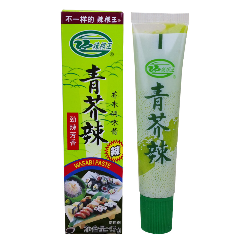 LAGEN WANG - PASTA DI WASABI IN TUBETTO - 43g