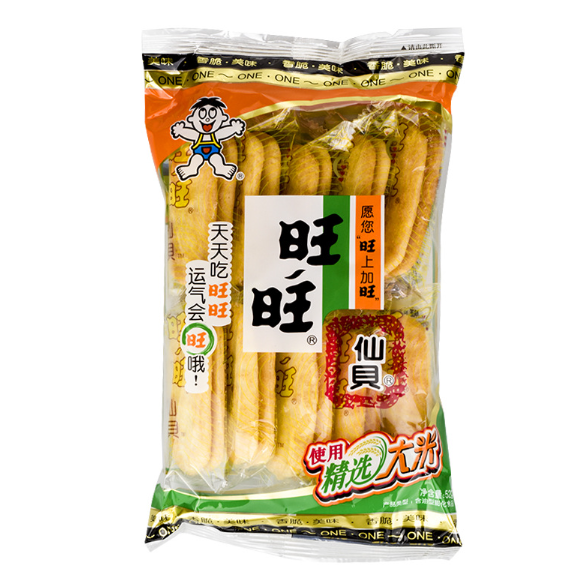 WANT WANT - BISCOTTI DI RISO CROCCANTI - 52G