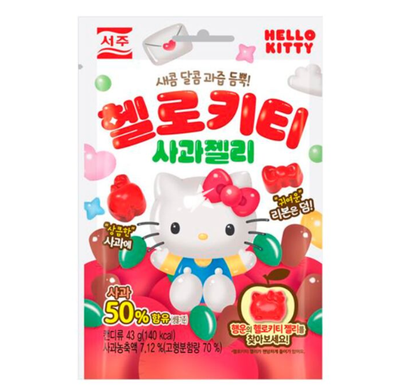 CARAMELLE GOMMOSE HELLO KITTY ALLA MELA – SEOJOO 43G