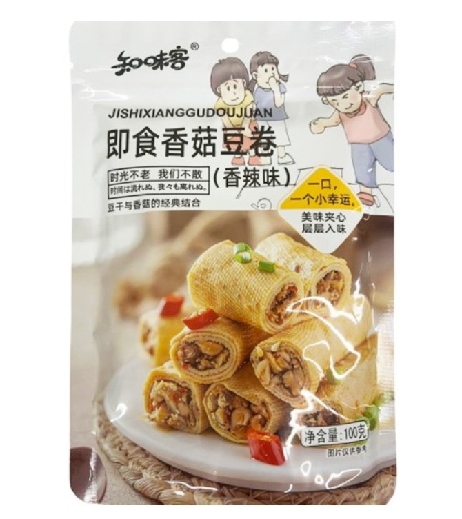 INVOLTINI DI TOFU E FUNGHI PICCANTI – 75g