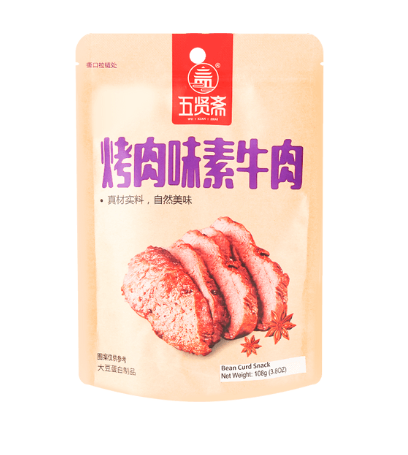 SNACK DI TOFU AL GUSTO DI MANZO ARROSTO – 108G