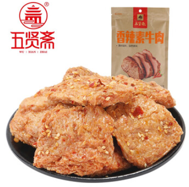 WUXIANZHAI – SNACK DI TOFU VEGANO PICCANTE SPEZIATO 108 G