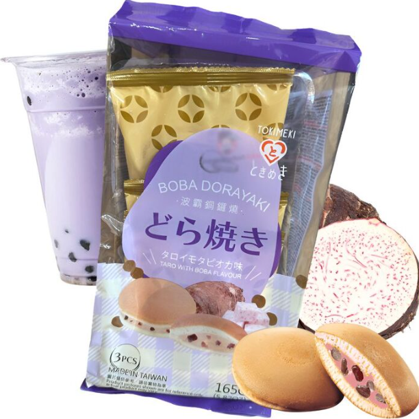 DORAYAKI AL TARO CON TAPIOCA – TOKIMEKI – 165G