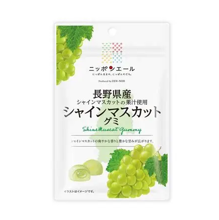 NIPPON-ALE – GOMMOSE GIAPPONESI ALL’UVA SHINE MUSCAT – 40 G