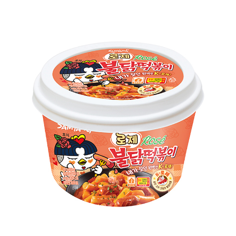BULDAK ROSE TTEOKBOKKI CUP 183,5 G