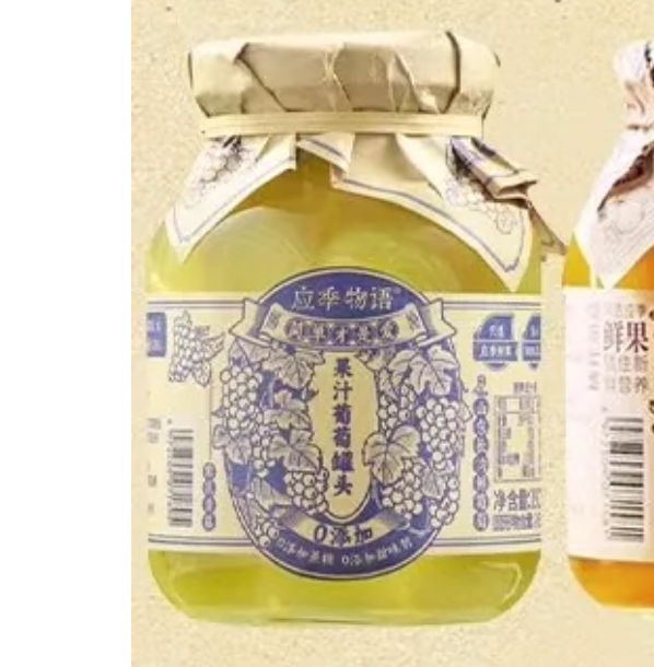 UVA AL SUCCO DI PERA IN VETRO - 390 G