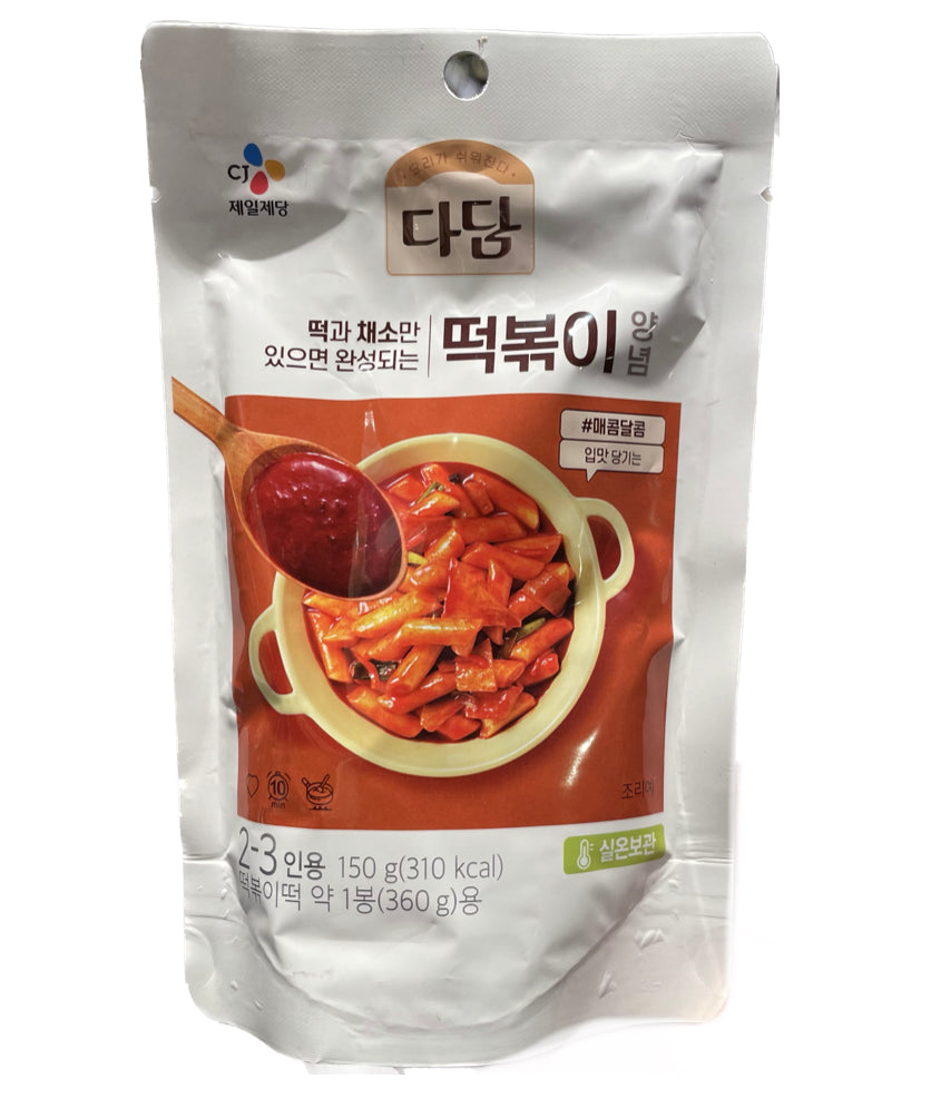 SALSA AGROPICCANTE PER TTEOKBOKKI 150 G