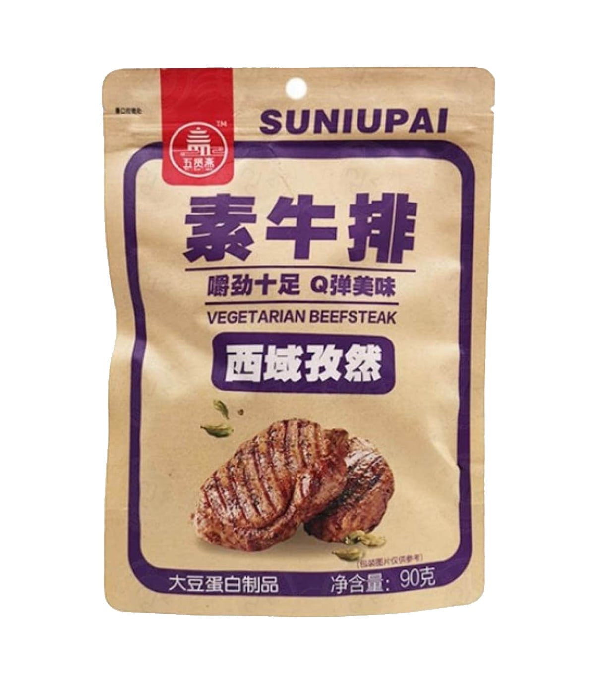 SNACK DI TOFU AL CUMINO 90G