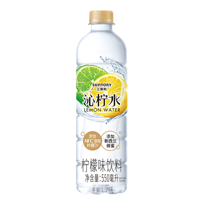 BEVANDA AL GUSTO DI LIMONE – 550 ML – SUNTORY