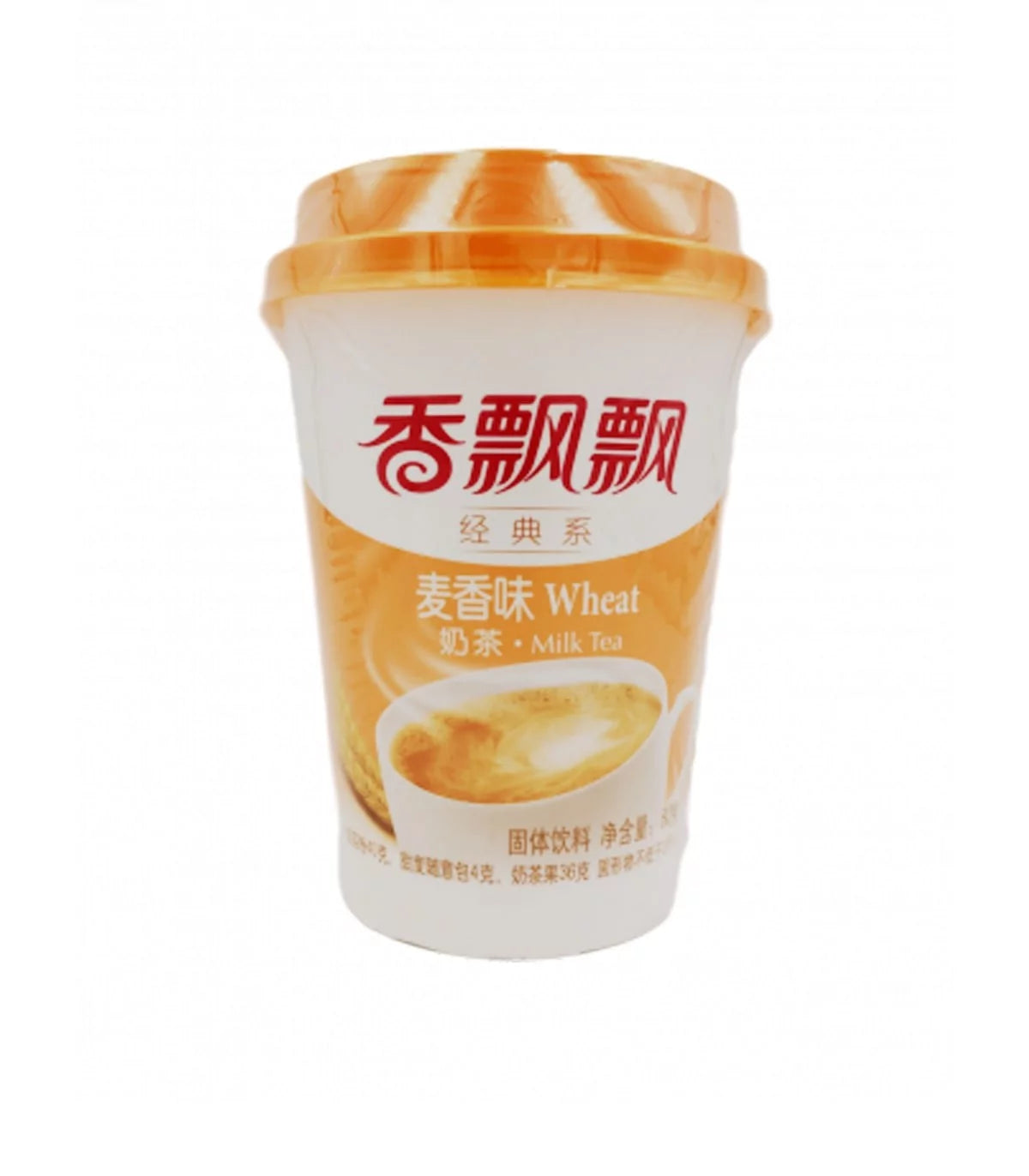 BUBBLE TEA ISTANTANEO IN CUP AL GUSTO ORZO - XPP