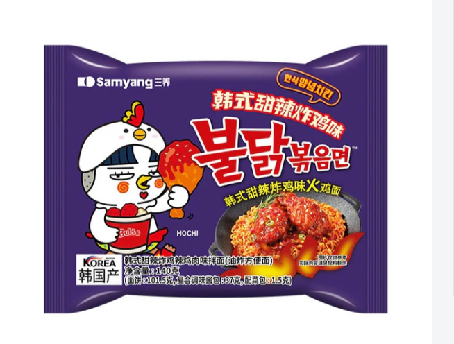 SAMYANG BULDAK RAMEN GUSTO POLLO FRITTO COREANO 140G