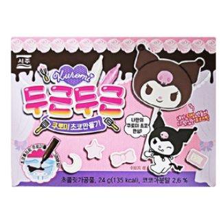 KIT PER DOLCETTI DIY KUROMI SANRIO 24G