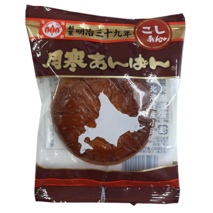 ANPAN DOLCE GIAPPONESE RIPIENO AI FAGIOLI ROSSI AZUKI 63G