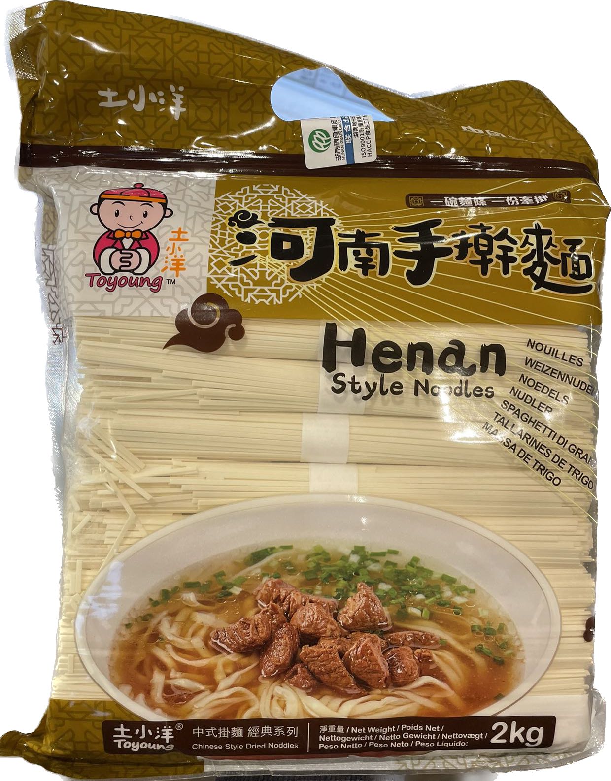 SPAGHETTI DI GRANO HENAN 2 KG