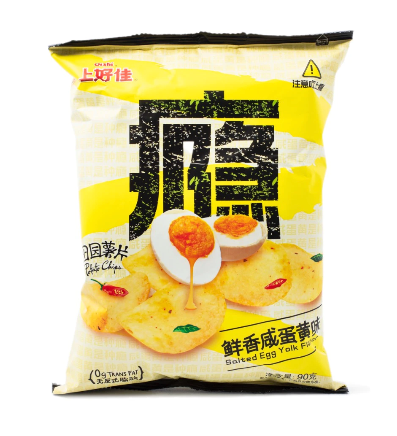 PATATINE SALATE AL TUORLO D'UOVO - 60G