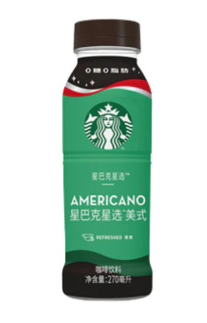 CAFFE' AMERICANO STARBUCKS 270 ML