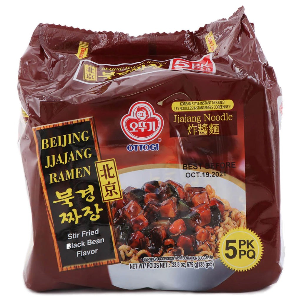 NOODLE CON SALSA DI FAGIOLI NERI TOSTATI 5 PZ 675 GR