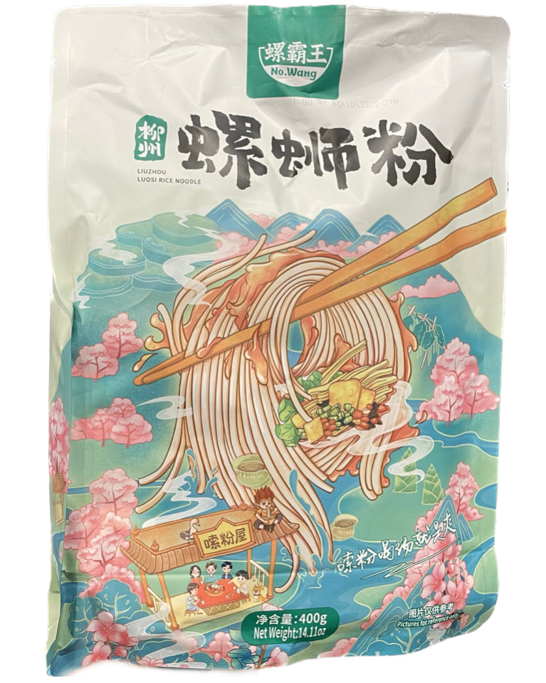 SPAGHETTI DI RISO AI FUNGHI 400 GR