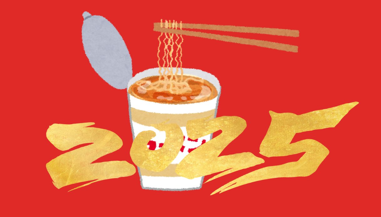 I top prodotti Mood Market 2025: la classifica ufficiale di fine anno