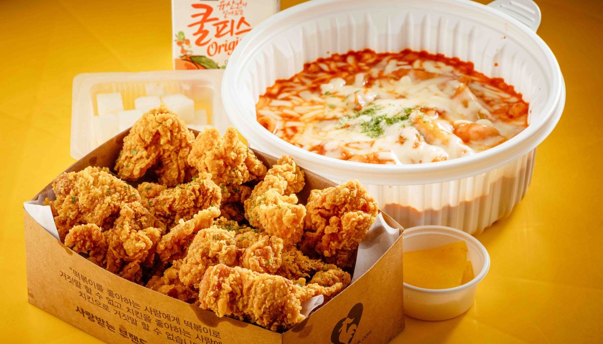 K-Food After Dark: i cibi coreani che si mangiano quando sei emotivamente stanco