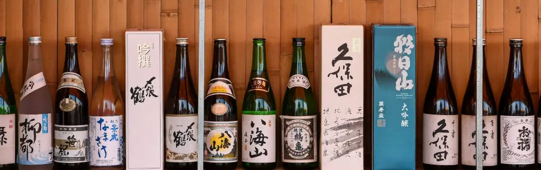 Sake Mood Market
