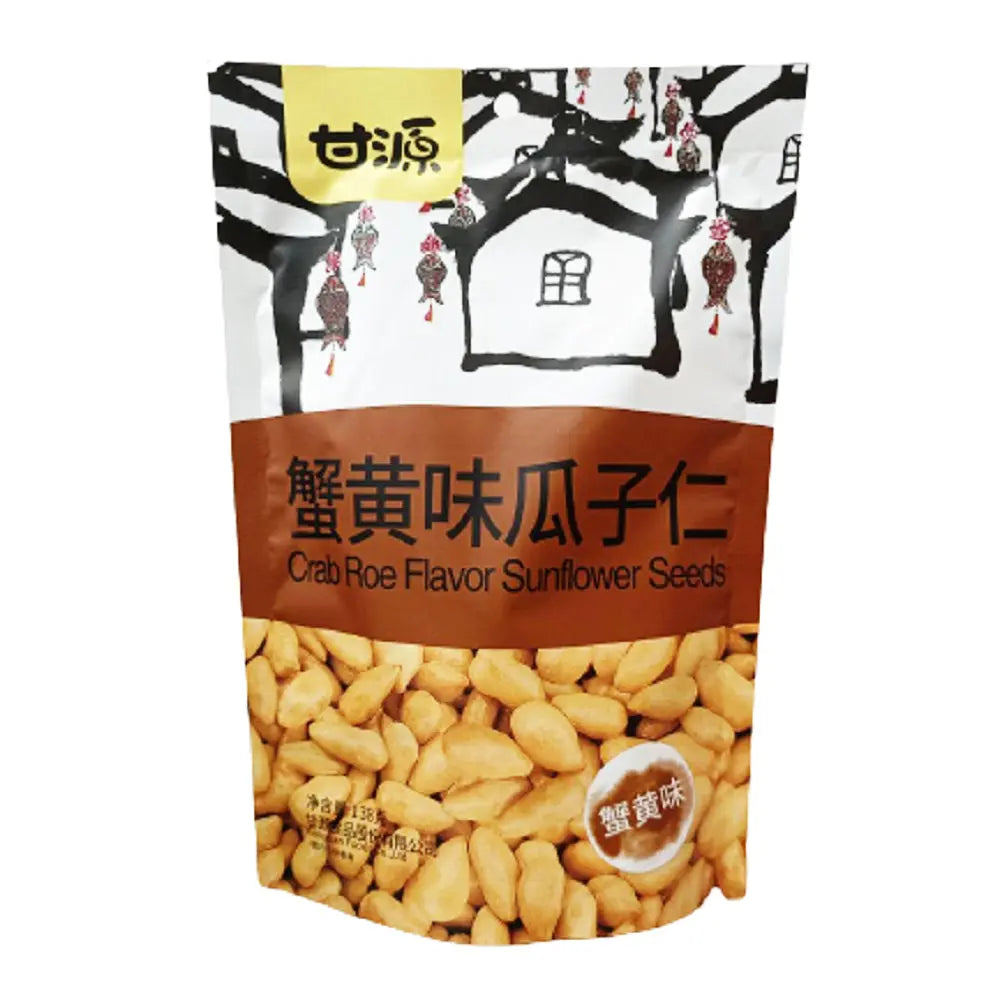 GY - SEMI DI GIRASOLE SALATI - 300g 新金源
