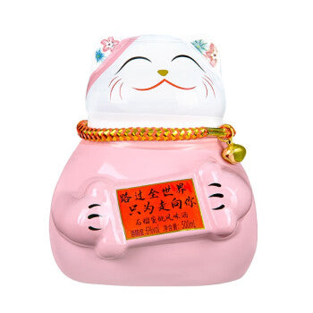 VINO AL MELOGRANO E PESCA - 500 ML