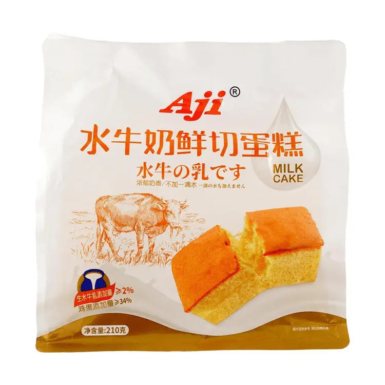 TORTINO MORBIDO AL LATTE - 210G 赢乐