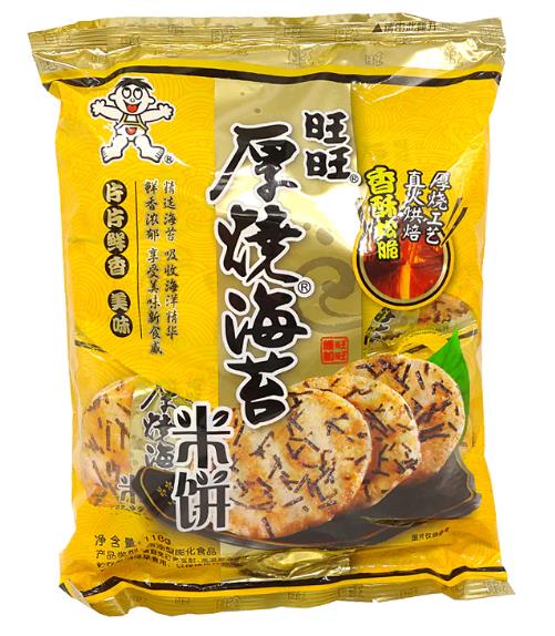 CRACKERS DI RISO - WANGWANG 118G