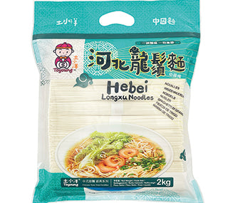 HEBEI WHEAT SPAGHETTINI - 2KG