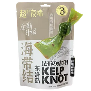 SNACK DI ALGHE ALL' AGLIO 150 G 鑫乐