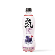 ZUCKERFREIE Limonade mit schwarzem Traubengeschmack – 480 ml – YUANQISENLIN
