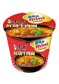 SPAGHETTI PRONTI AL GUSTO MANZO – MINI BOX 59G 今日
