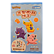 BISCOTTI AL LATTE POKÉMON CON STICKERS - 52 G Mood Market