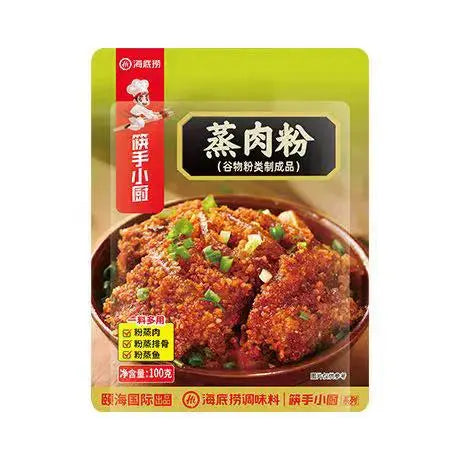 CONDIMENTO PICCANTE PER MANZO 鑫乐