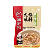 HDL - CONDIMENTO PER HOT POT A BASE DI ARACHIDI E SESAMO 100G 新金源